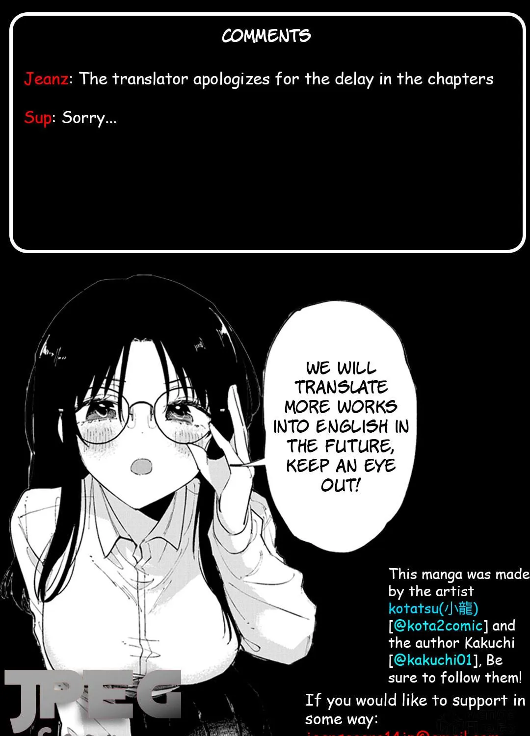 Ai ga omosugiru uchi no yandere kai neko Chapter 5 page 3 - 