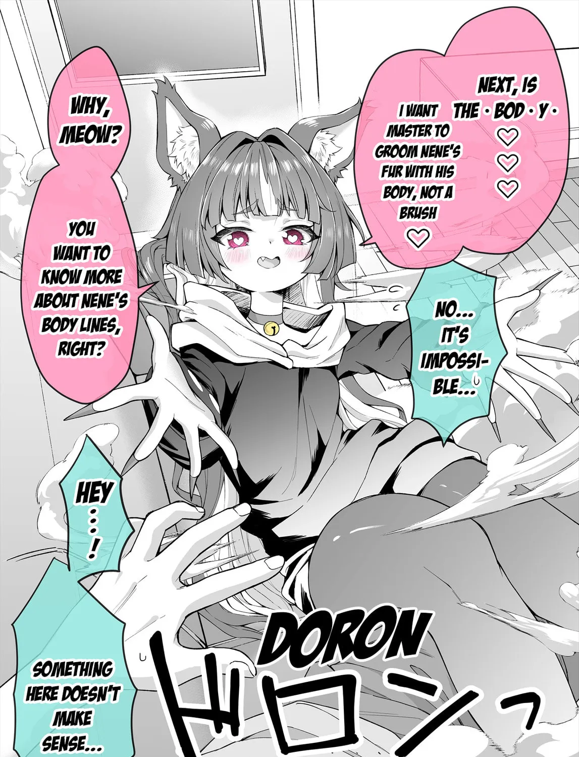 Ai ga omosugiru uchi no yandere kai neko Chapter 6 page 3 - 