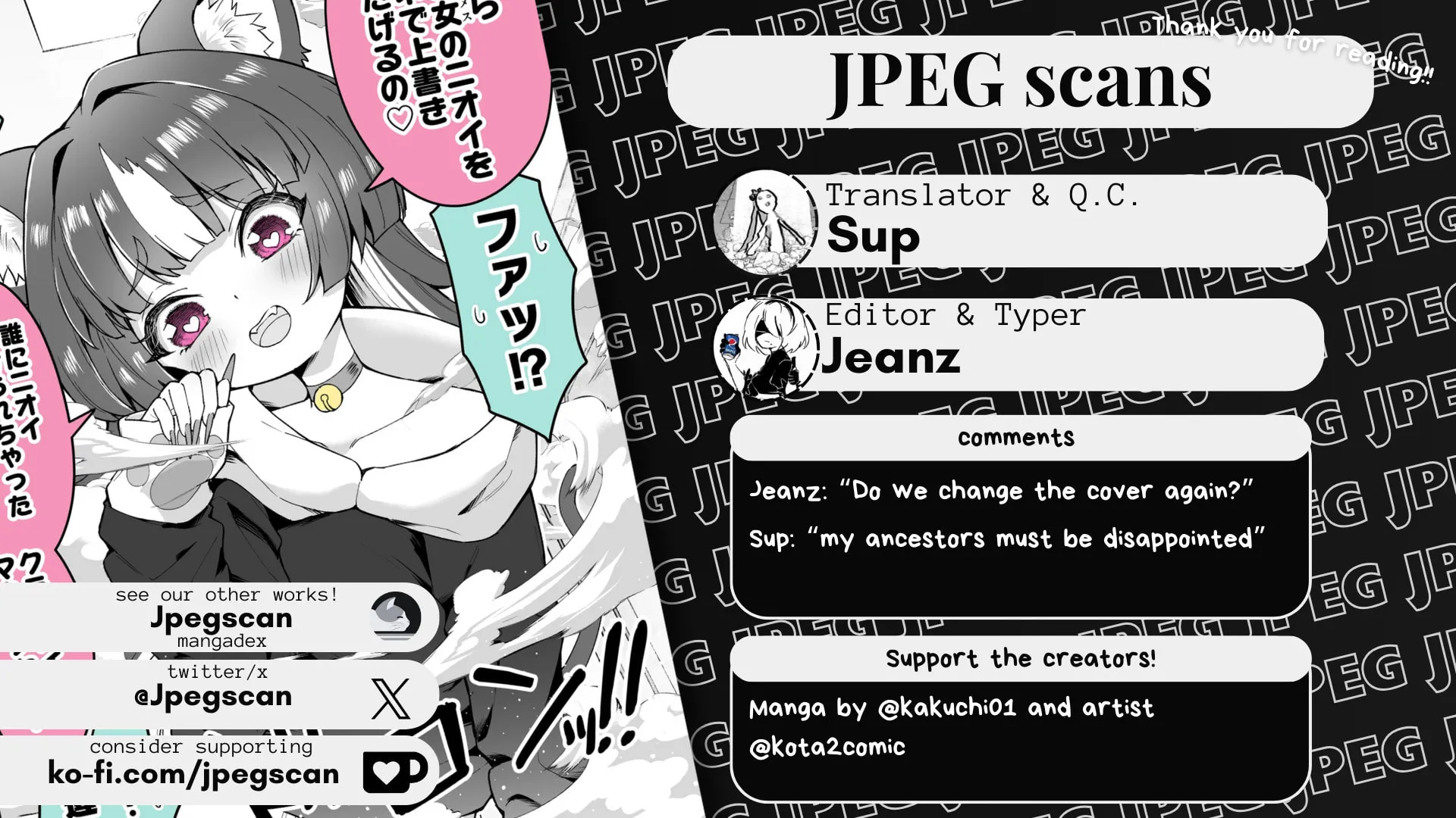 Ai ga omosugiru uchi no yandere kai neko Chapter 7 page 5 - 