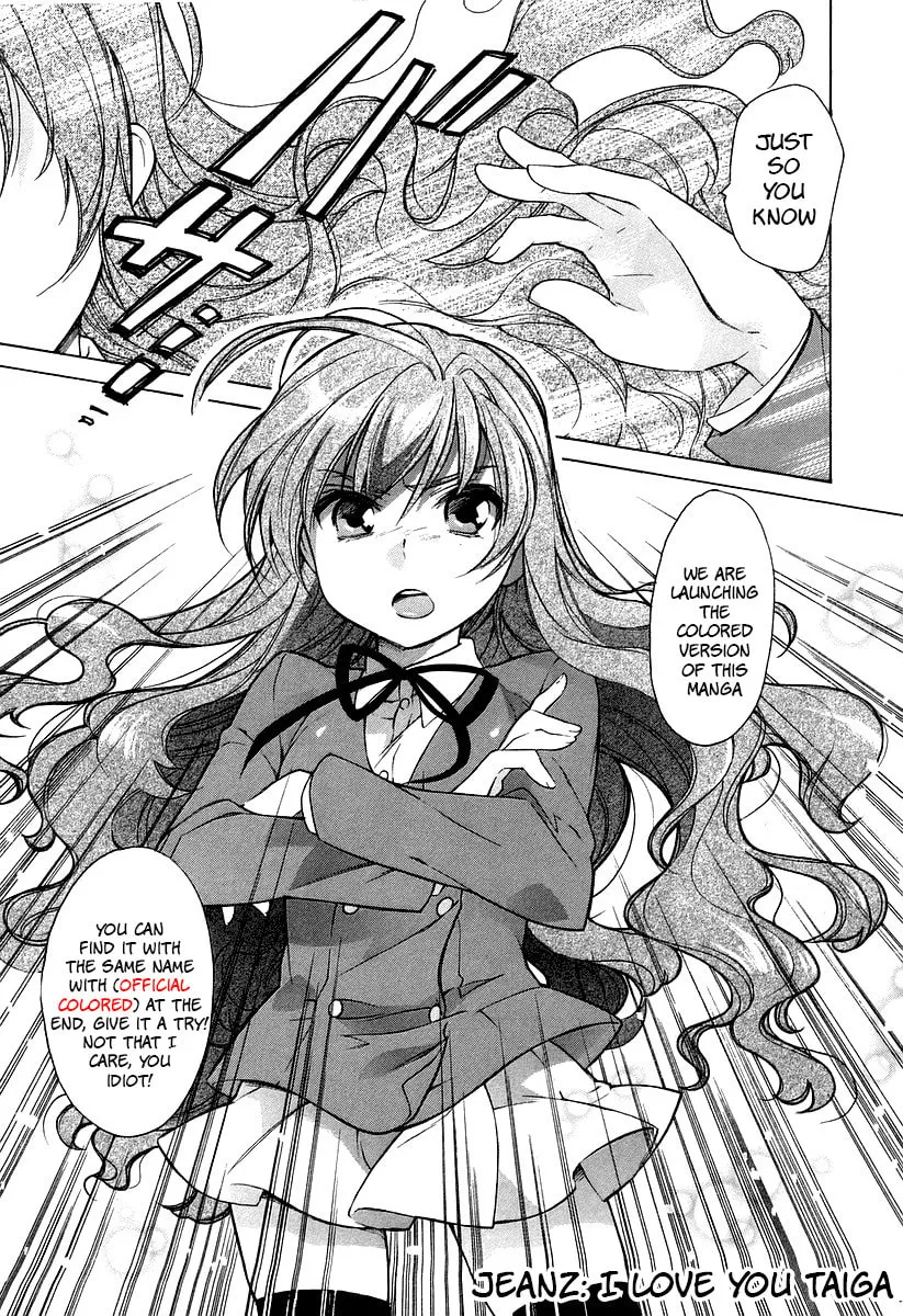 Ai ga omosugiru uchi no yandere kai neko Chapter 7 page 6 - 