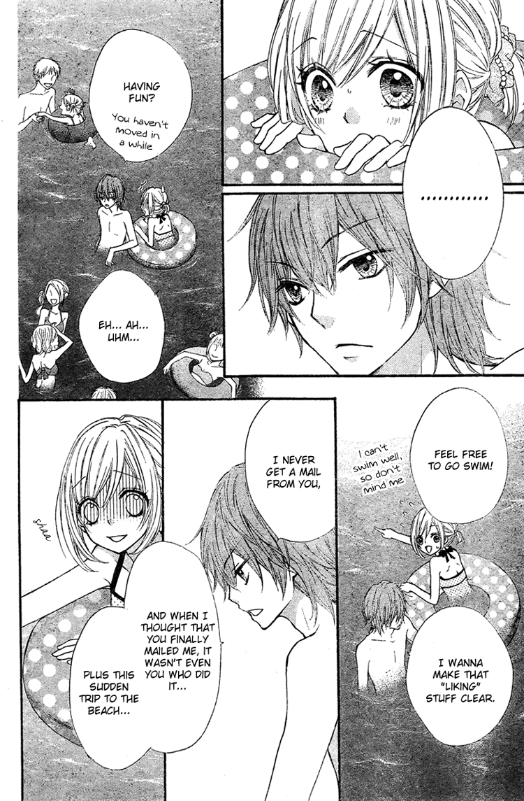 Ai Kara Hajimaru Chapter 3 page 12 - 