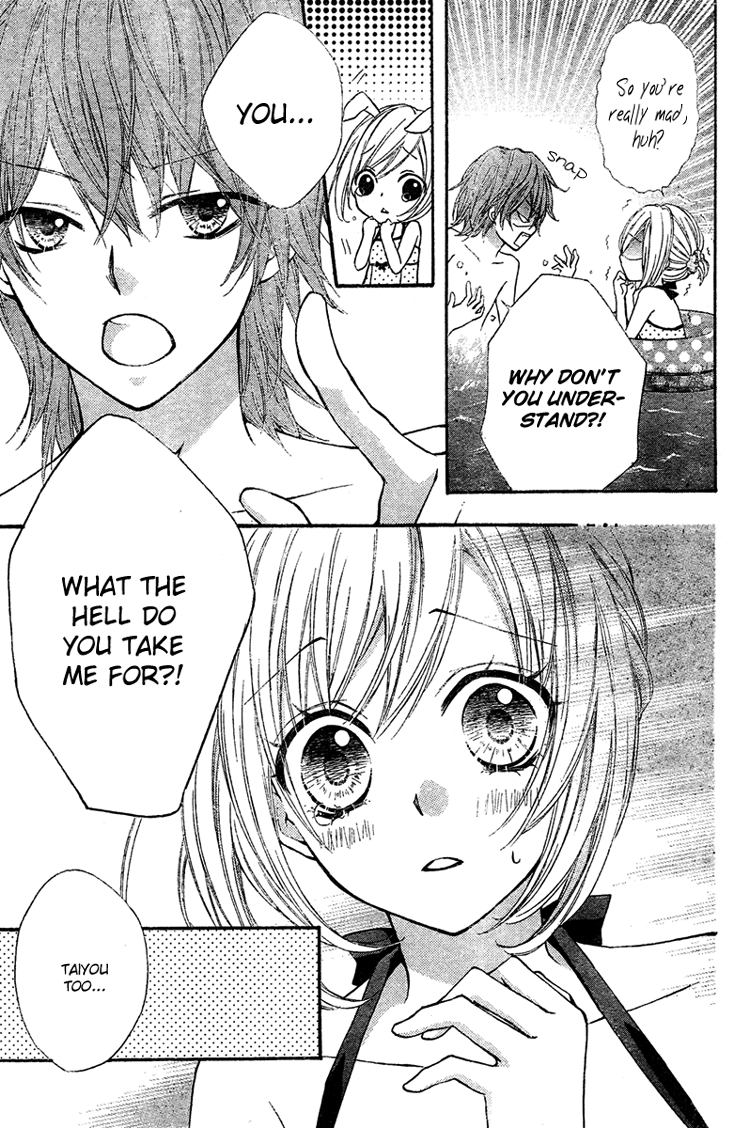Ai Kara Hajimaru Chapter 3 page 13 - 