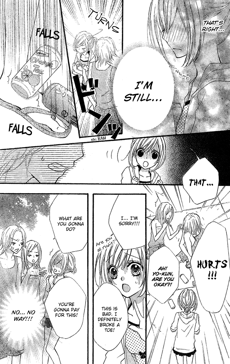 Ai Kara Hajimaru Chapter 3 page 17 - 