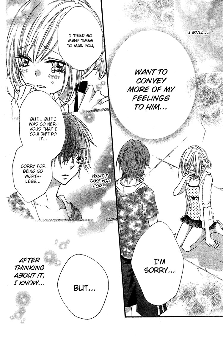 Ai Kara Hajimaru Chapter 3 page 20 - 