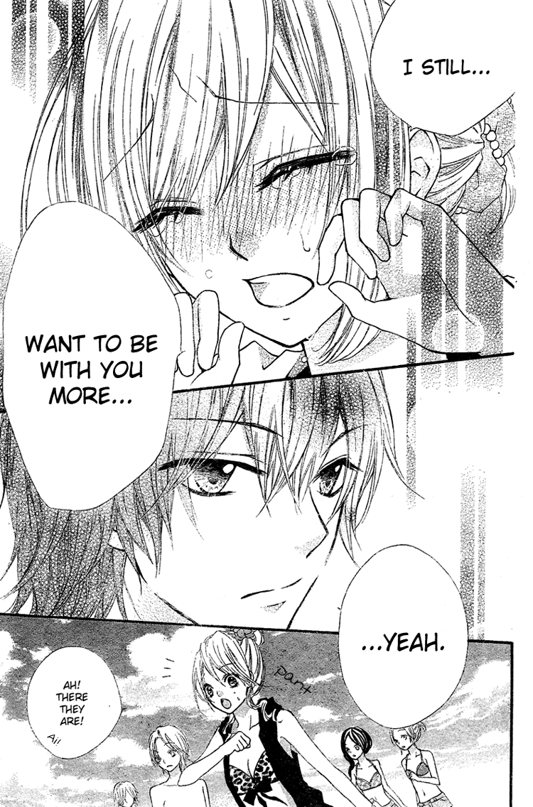 Ai Kara Hajimaru Chapter 3 page 21 - 