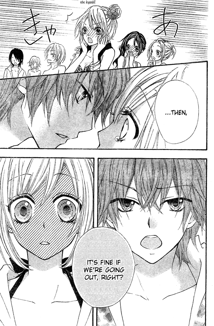 Ai Kara Hajimaru Chapter 3 page 24 - 