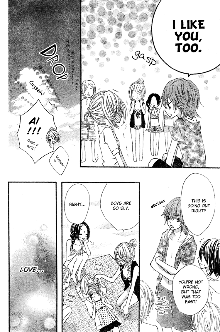 Ai Kara Hajimaru Chapter 3 page 25 - 