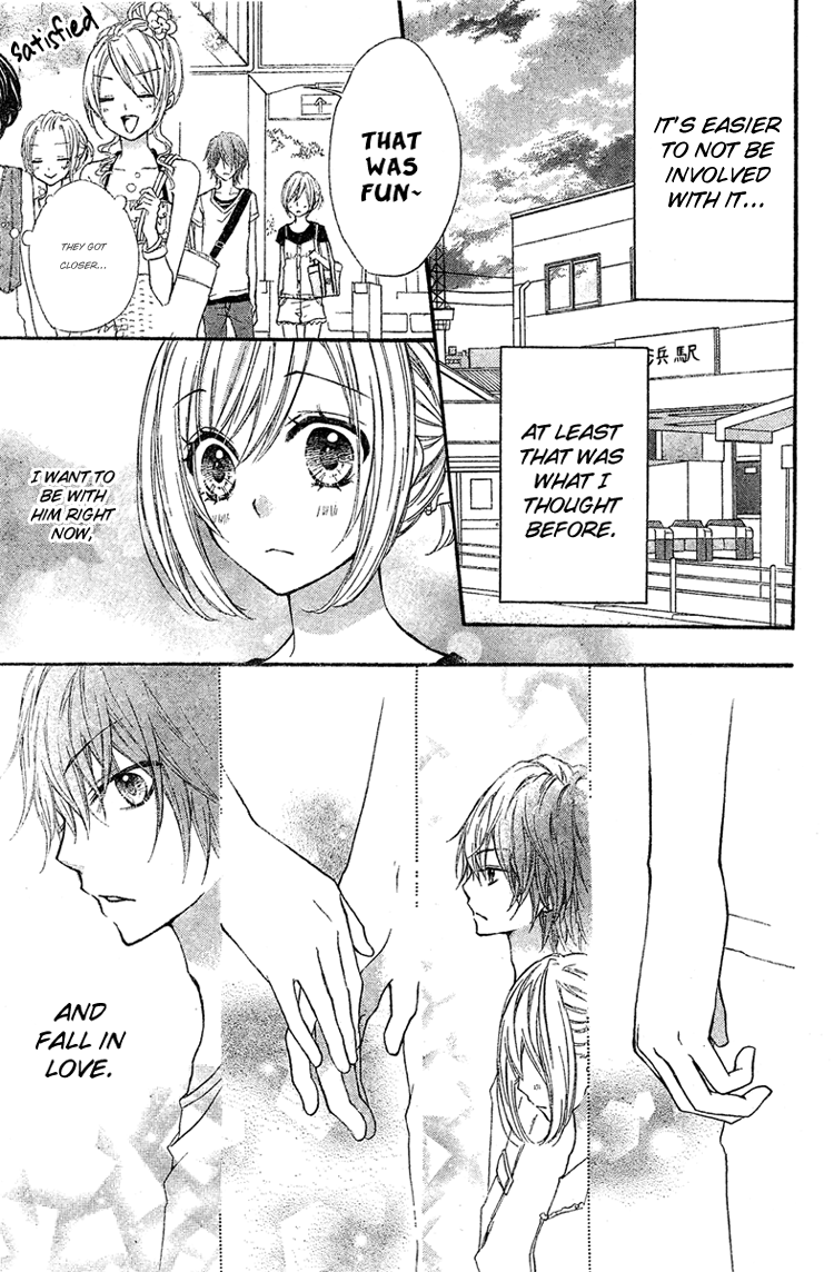 Ai Kara Hajimaru Chapter 3 page 26 - 