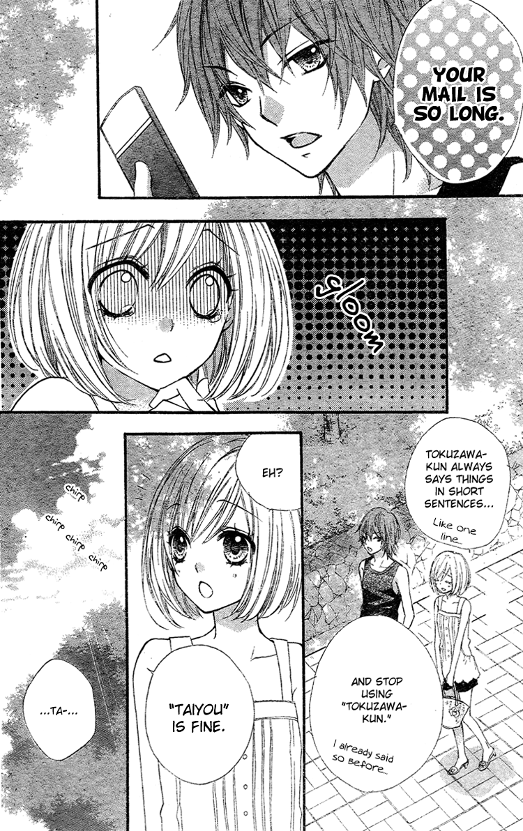 Ai Kara Hajimaru Chapter 3 page 29 - 