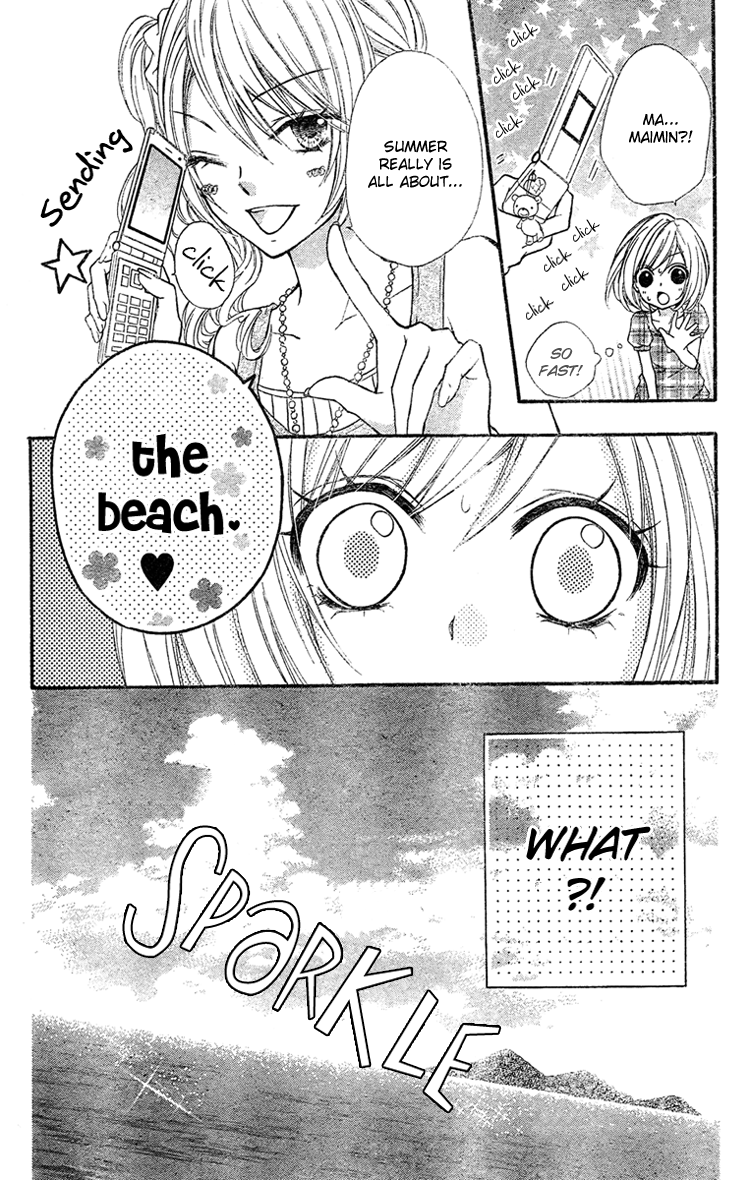 Ai Kara Hajimaru Chapter 3 page 6 - 