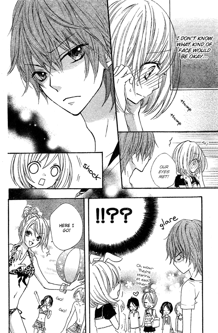 Ai Kara Hajimaru Chapter 3 page 8 - 
