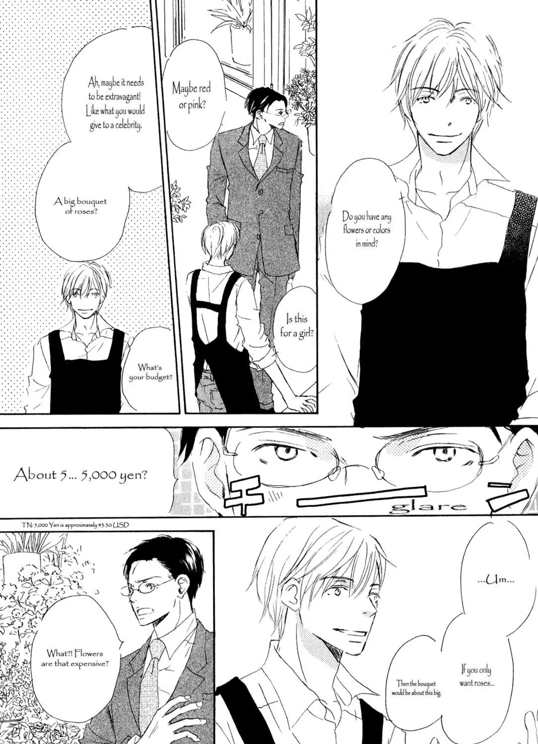 Read Ai Koso Subete chapter 1 image 16 on Lezhin