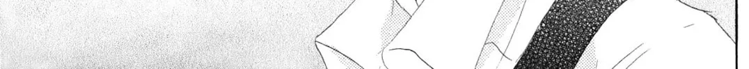Read Ai Koso Subete chapter 1 image 21 on Lezhin