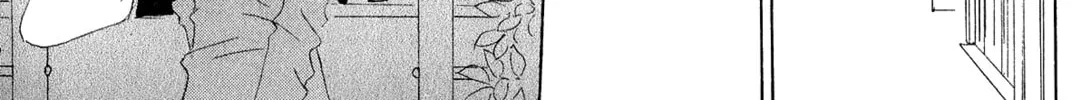 Read Ai Koso Subete chapter 1 image 25 on Lezhin