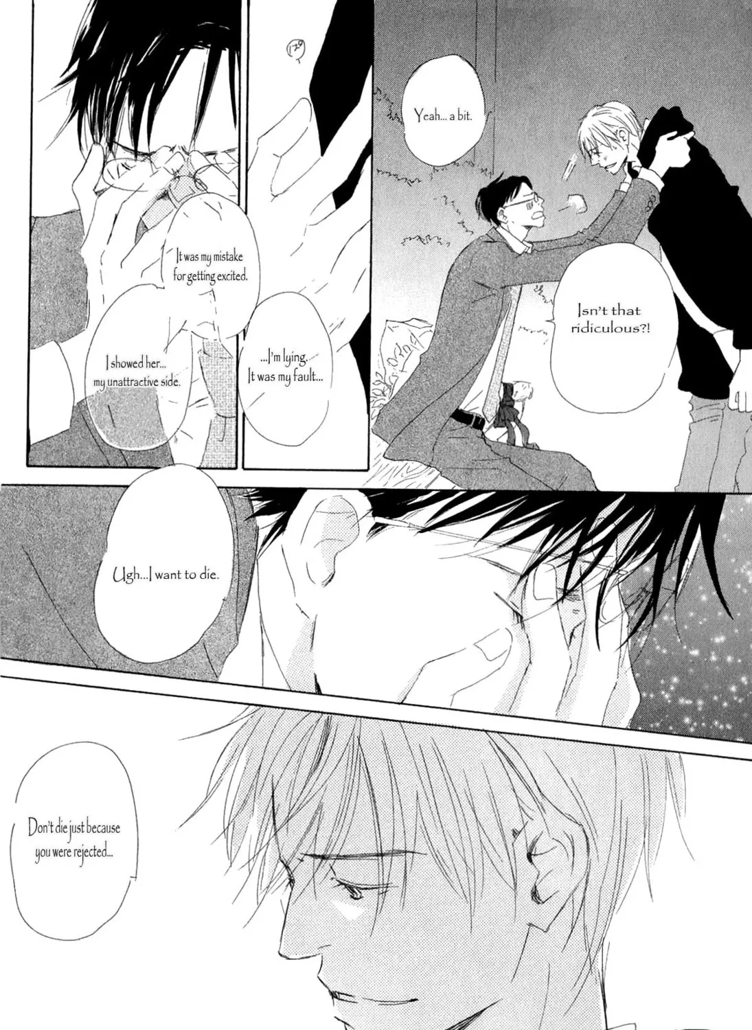Read Ai Koso Subete chapter 1 image 30 on Lezhin
