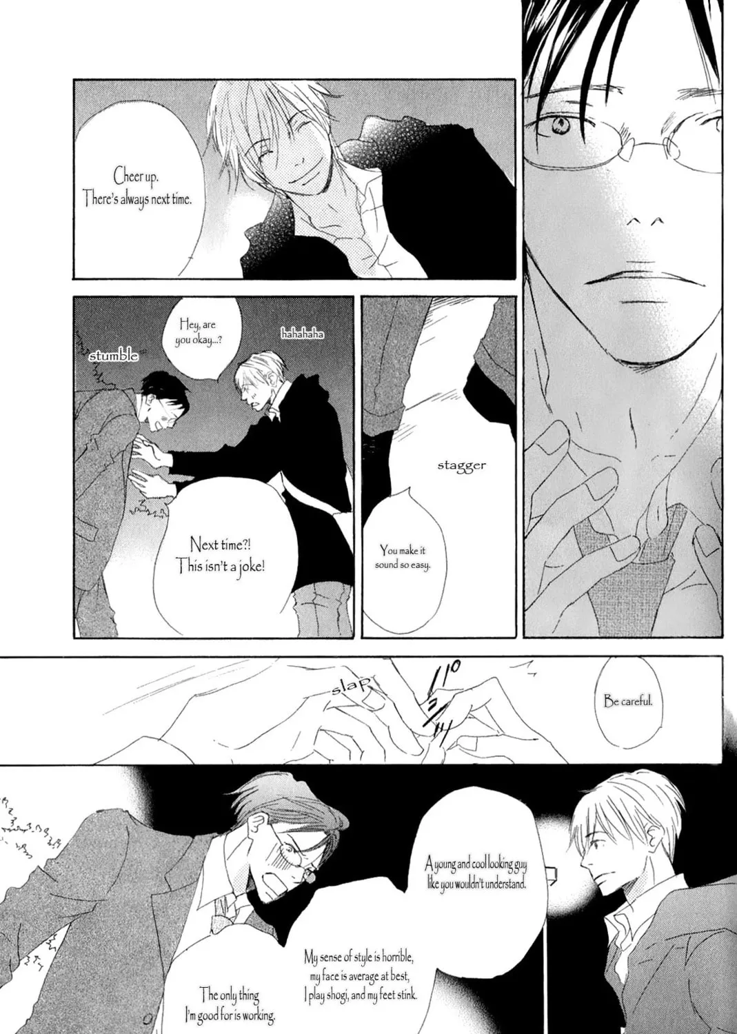 Read Ai Koso Subete chapter 1 image 32 on Lezhin