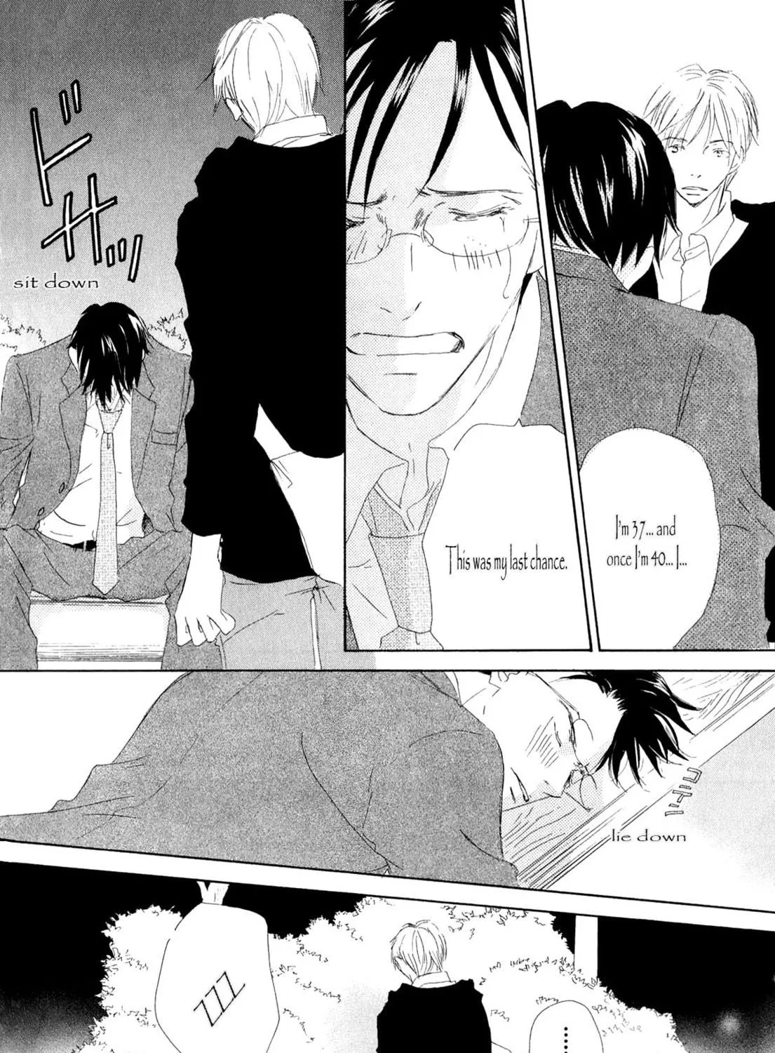 Read Ai Koso Subete chapter 1 image 34 on Lezhin