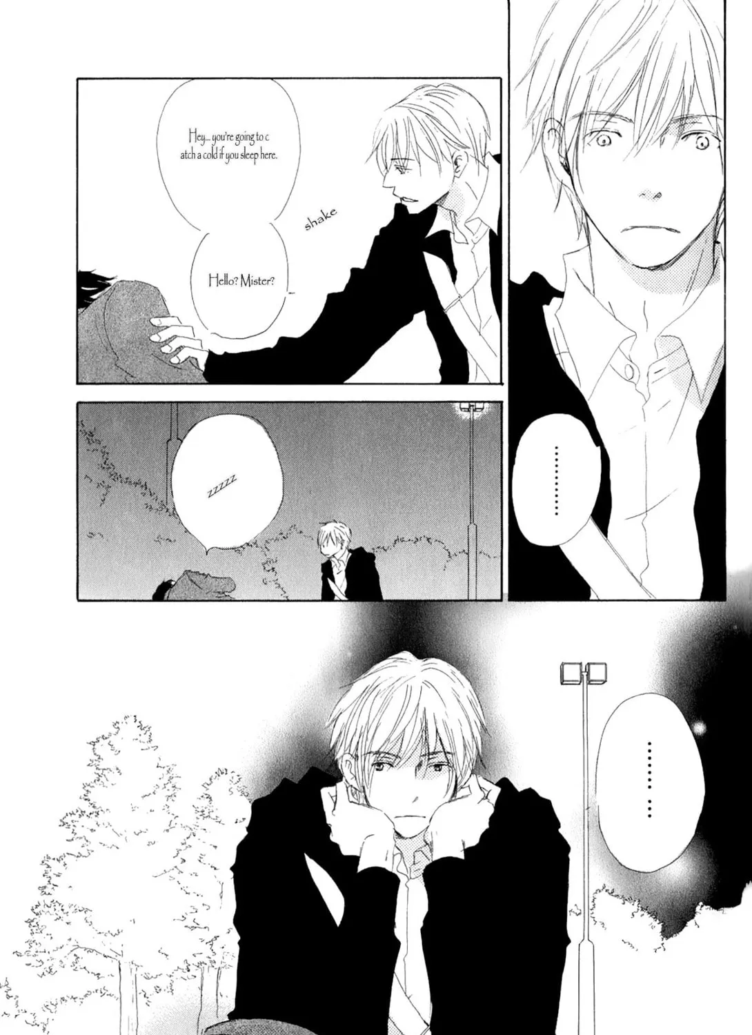 Read Ai Koso Subete chapter 1 image 36 on Lezhin