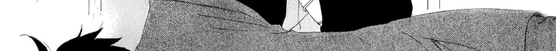 Read Ai Koso Subete chapter 1 image 37 on Lezhin