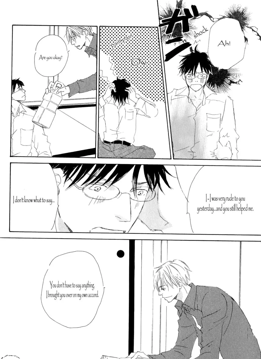 Read Ai Koso Subete chapter 1 image 42 on Lezhin
