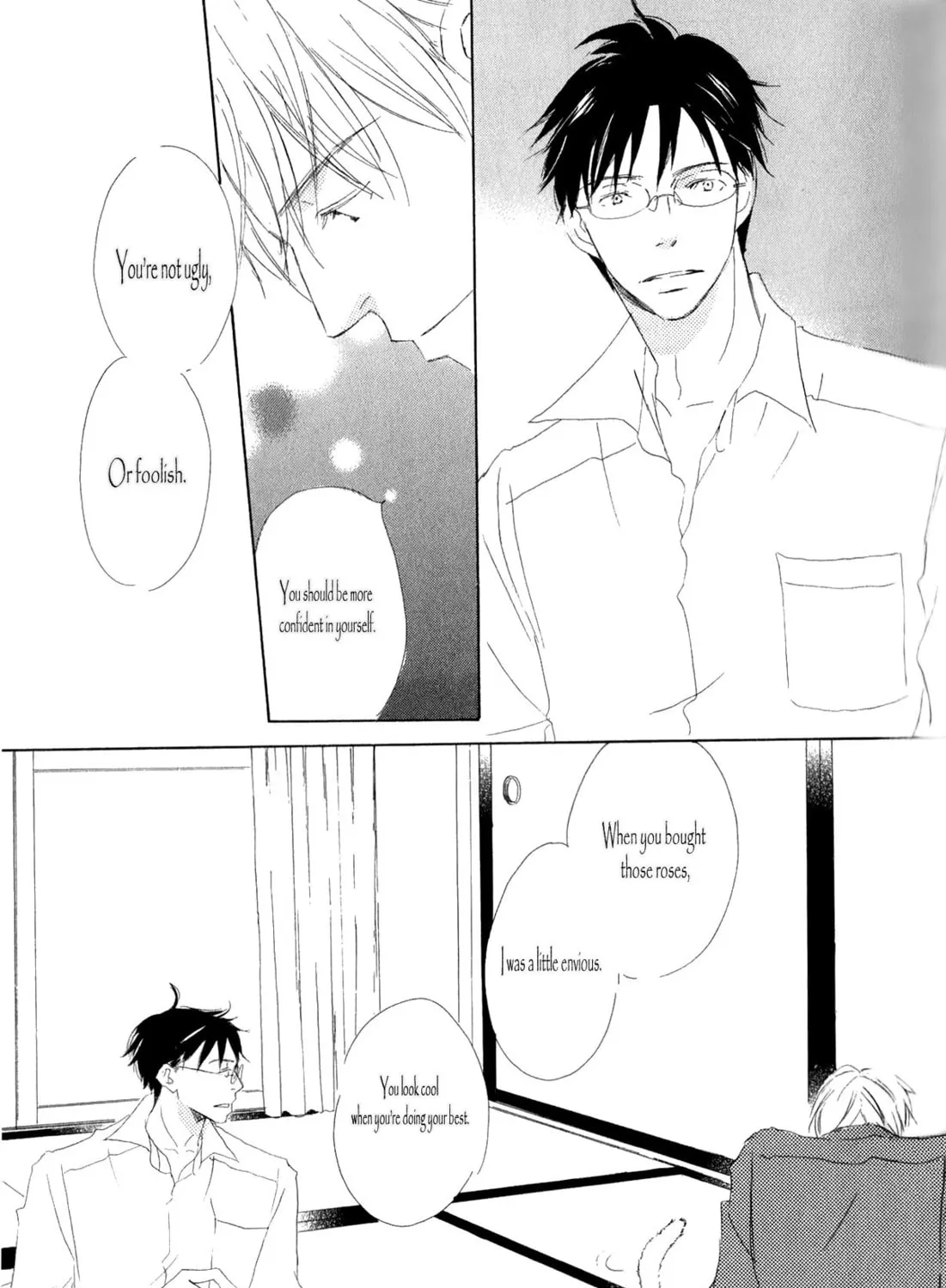Read Ai Koso Subete chapter 1 image 44 on Lezhin