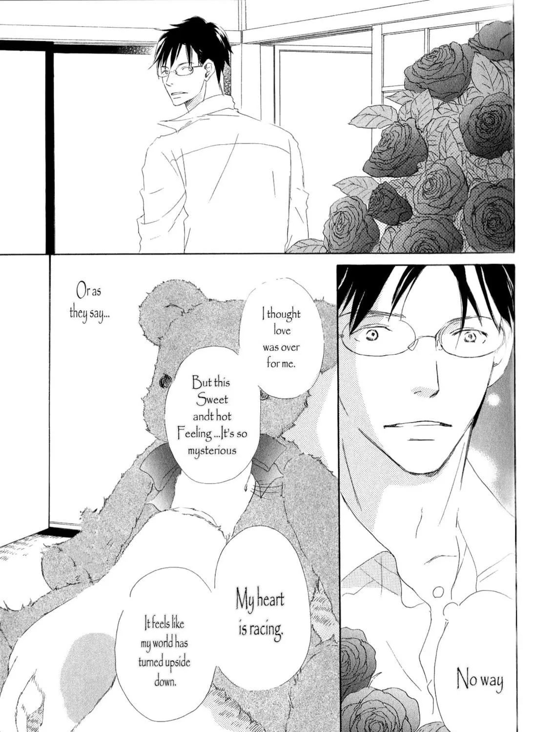 Read Ai Koso Subete chapter 1 image 52 on Lezhin