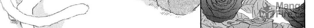 Read Ai Koso Subete chapter 1 image 53 on Lezhin