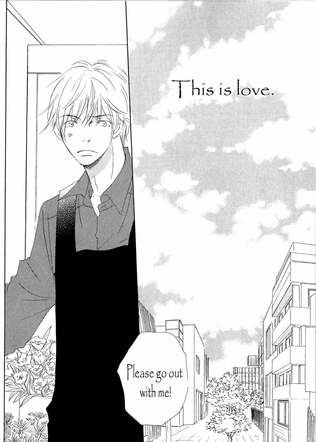 Read Ai Koso Subete chapter 1 image 56 on Lezhin