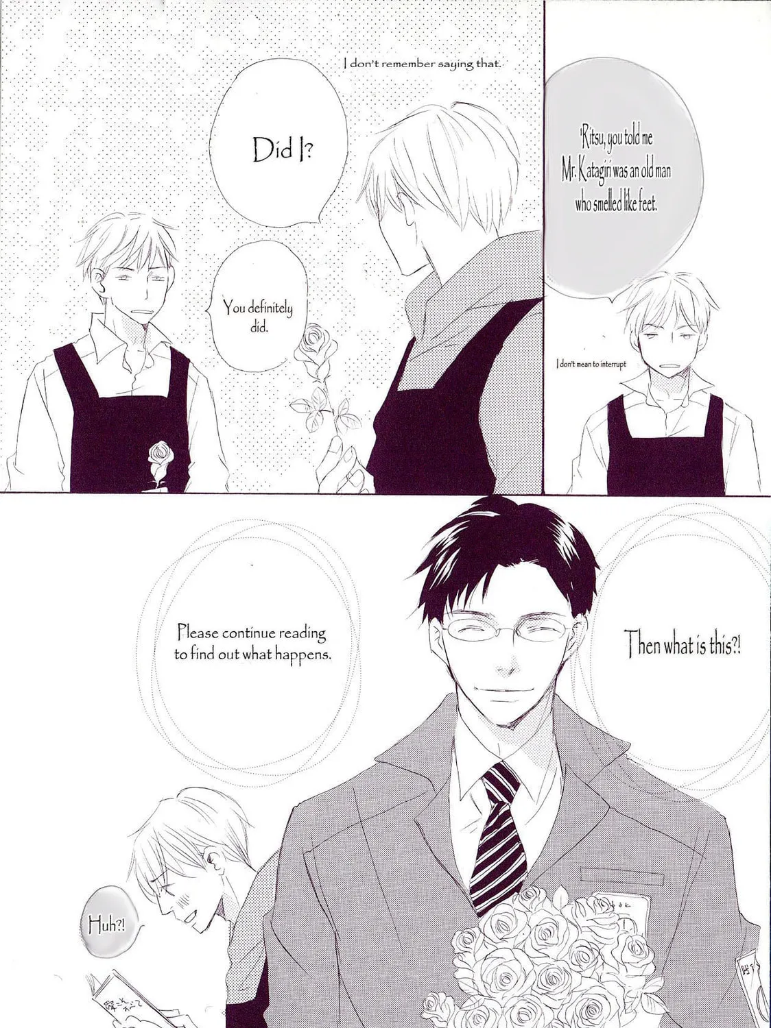 Read Ai Koso Subete chapter 1 image 6 on Lezhin