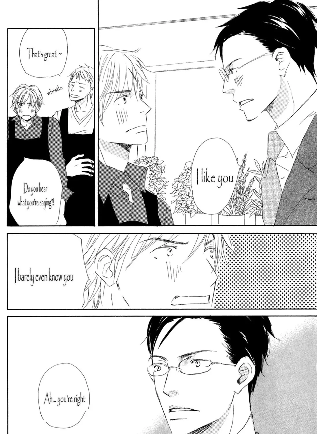 Read Ai Koso Subete chapter 1 image 60 on Lezhin