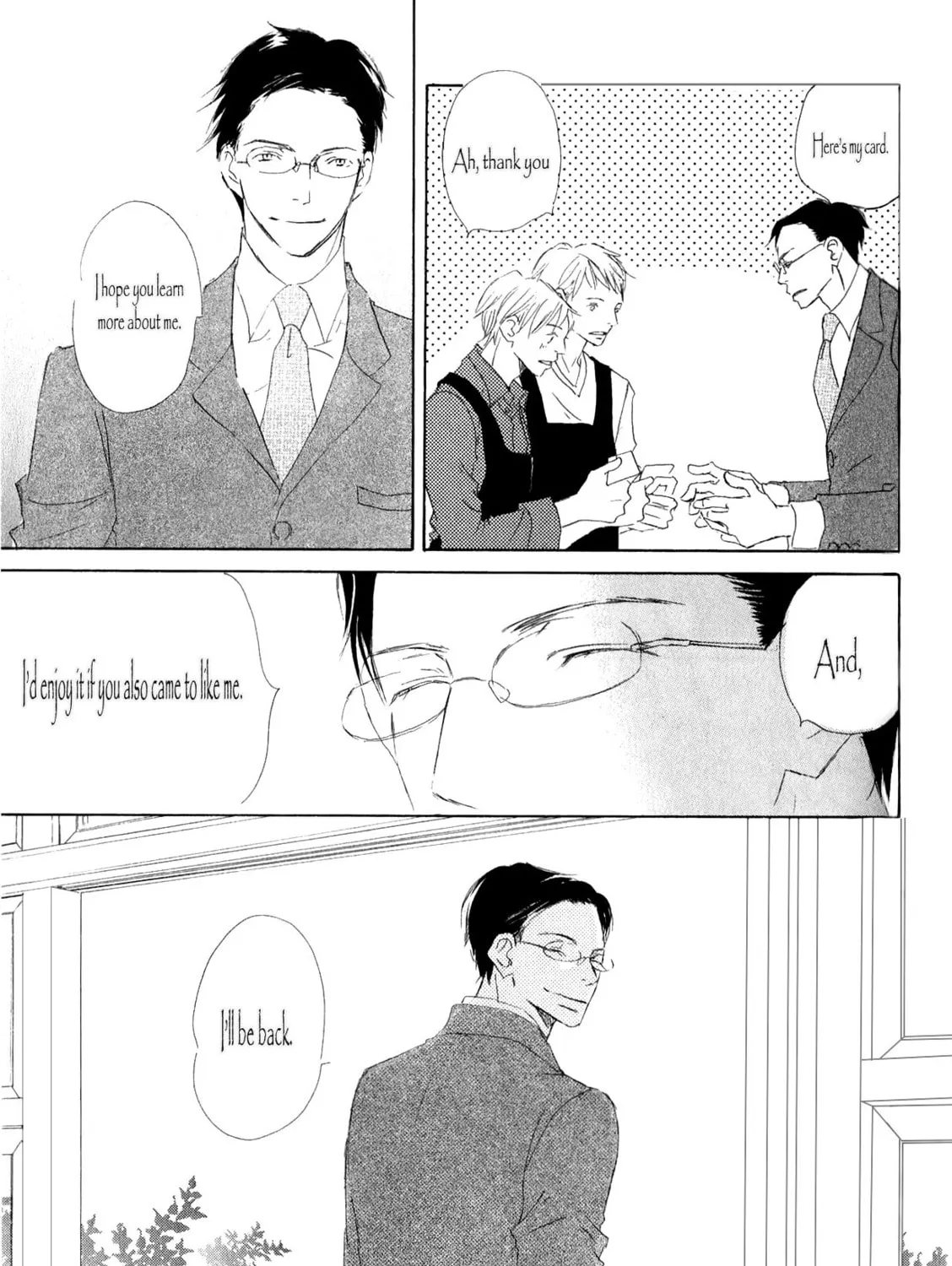 Read Ai Koso Subete chapter 1 image 62 on Lezhin