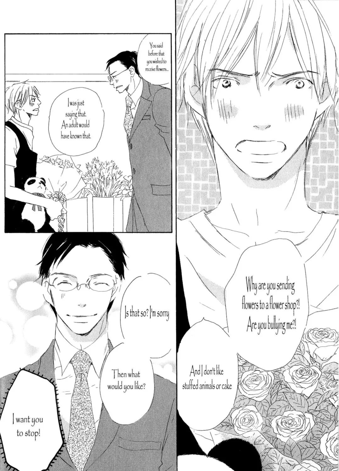 Read Ai Koso Subete chapter 1 image 72 on Lezhin