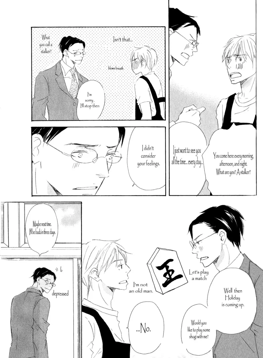 Read Ai Koso Subete chapter 1 image 74 on Lezhin