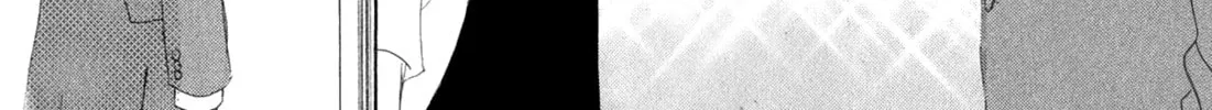 Read Ai Koso Subete chapter 1 image 75 on Lezhin