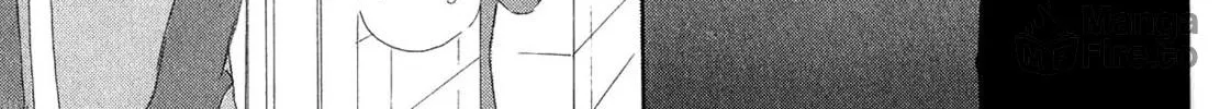 Read Ai Koso Subete chapter 1 image 79 on Lezhin