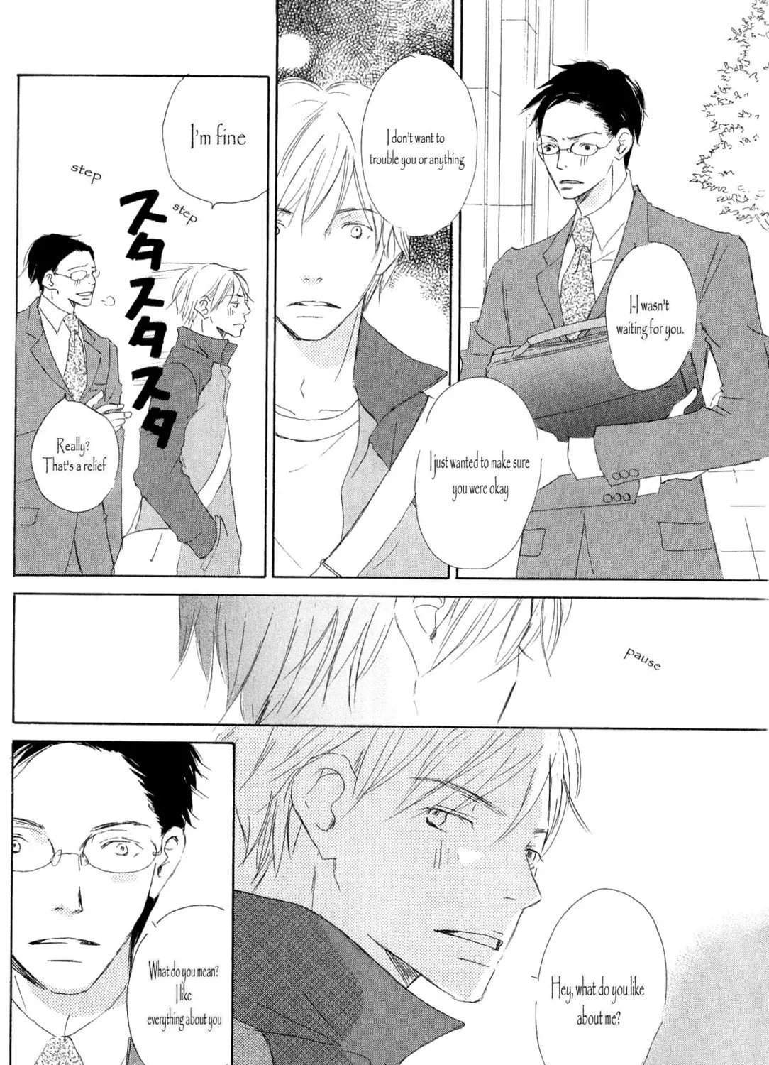 Read Ai Koso Subete chapter 1 image 80 on Lezhin