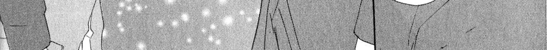 Read Ai Koso Subete chapter 1 image 85 on Lezhin