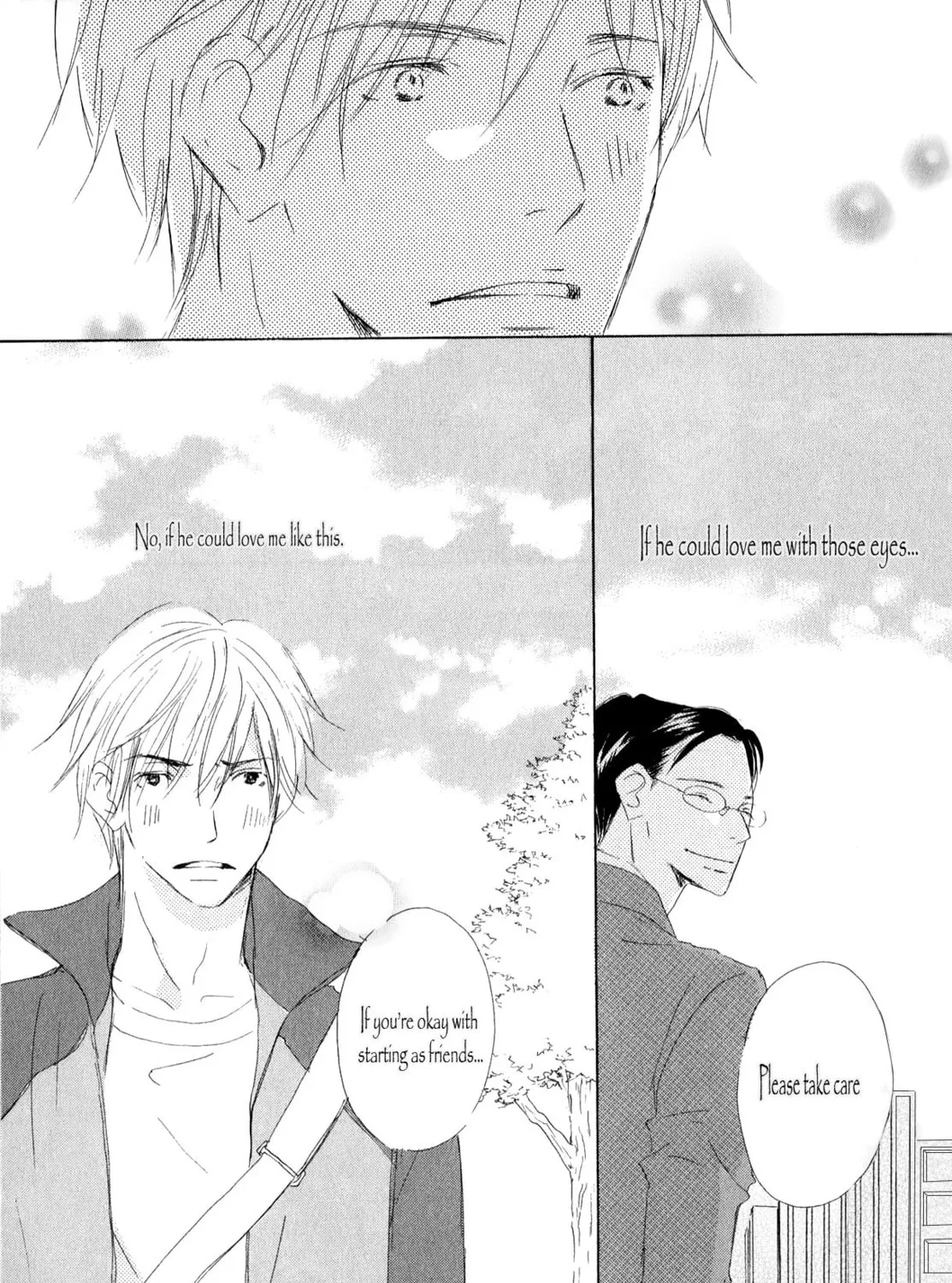 Read Ai Koso Subete chapter 1 image 86 on Lezhin
