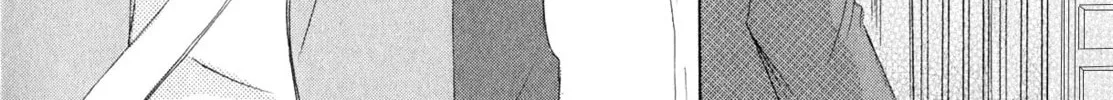 Read Ai Koso Subete chapter 1 image 87 on Lezhin