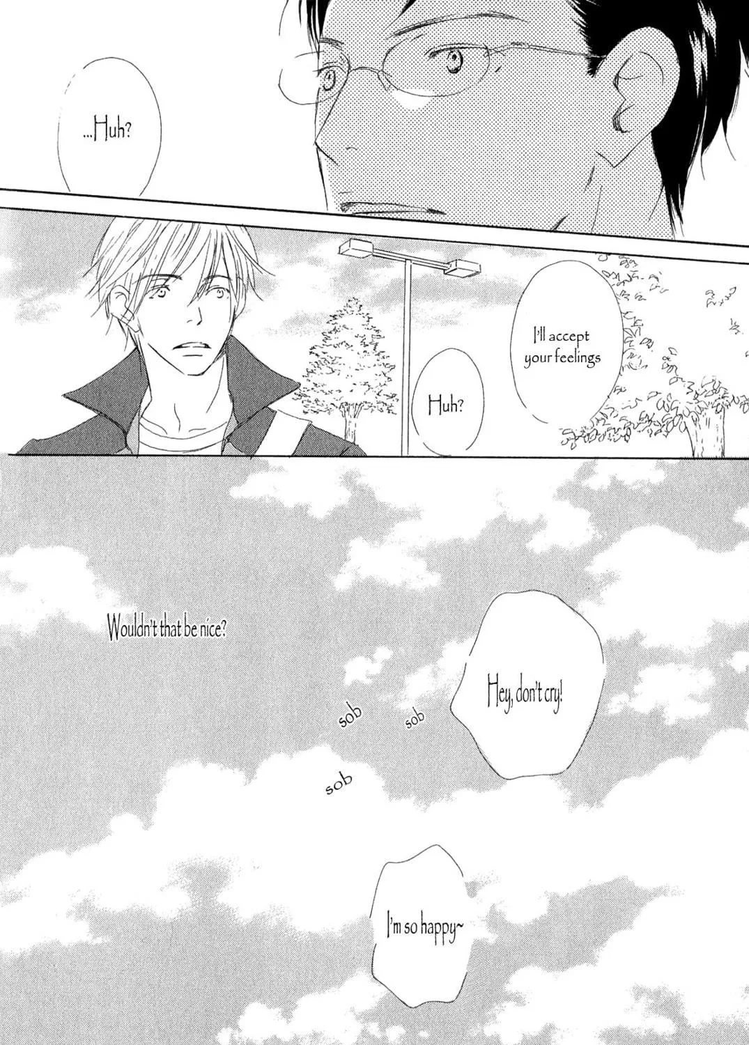 Read Ai Koso Subete chapter 1 image 88 on Lezhin