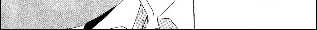 Read Ai Koso Subete chapter 2 image 13 on Lezhin