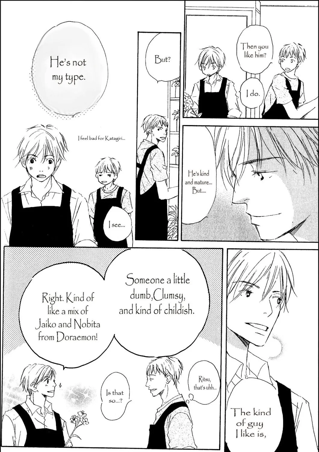 Read Ai Koso Subete chapter 2 image 14 on Lezhin