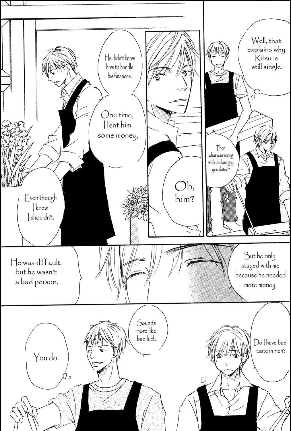 Read Ai Koso Subete chapter 2 image 16 on Lezhin