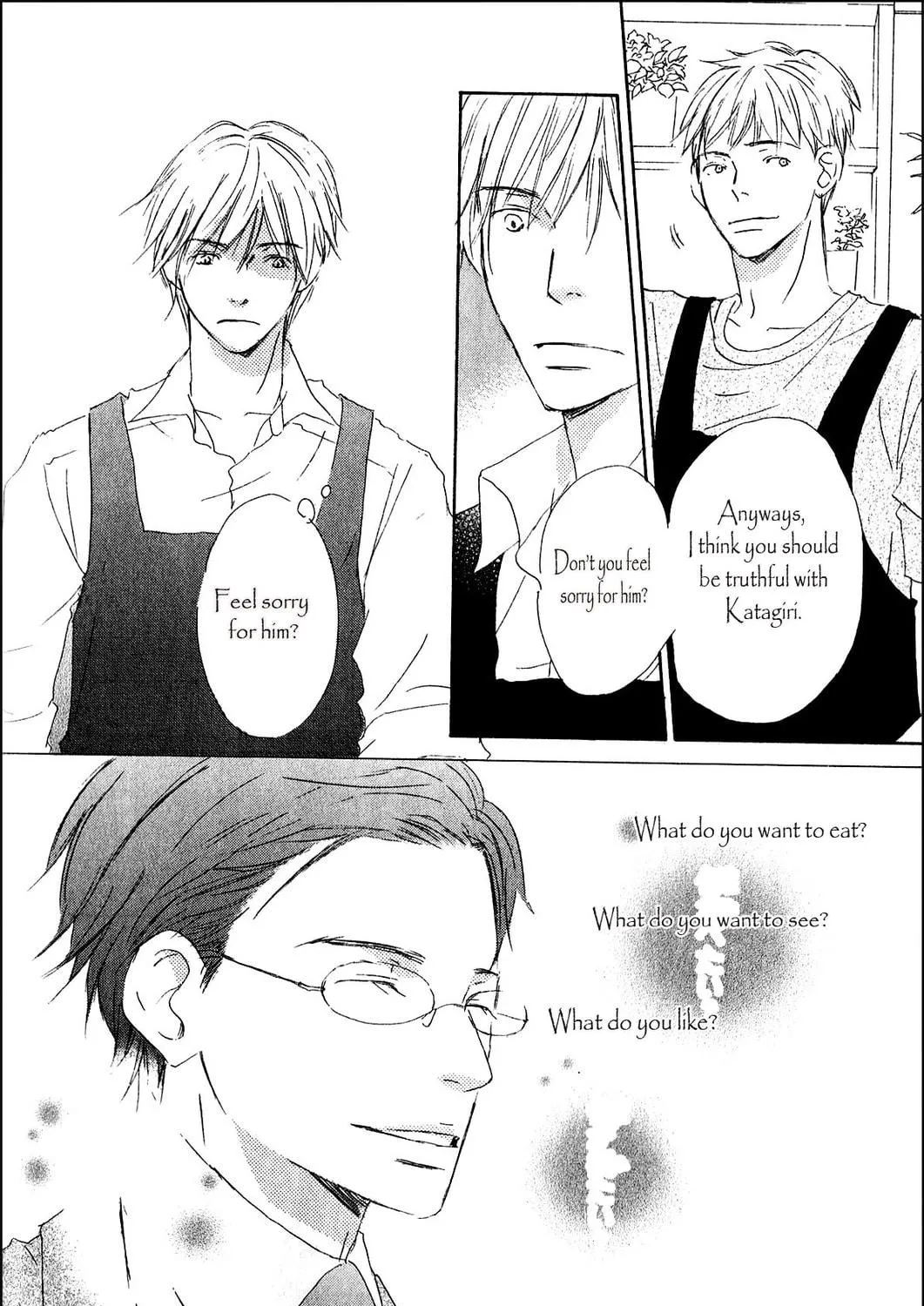 Read Ai Koso Subete chapter 2 image 18 on Lezhin