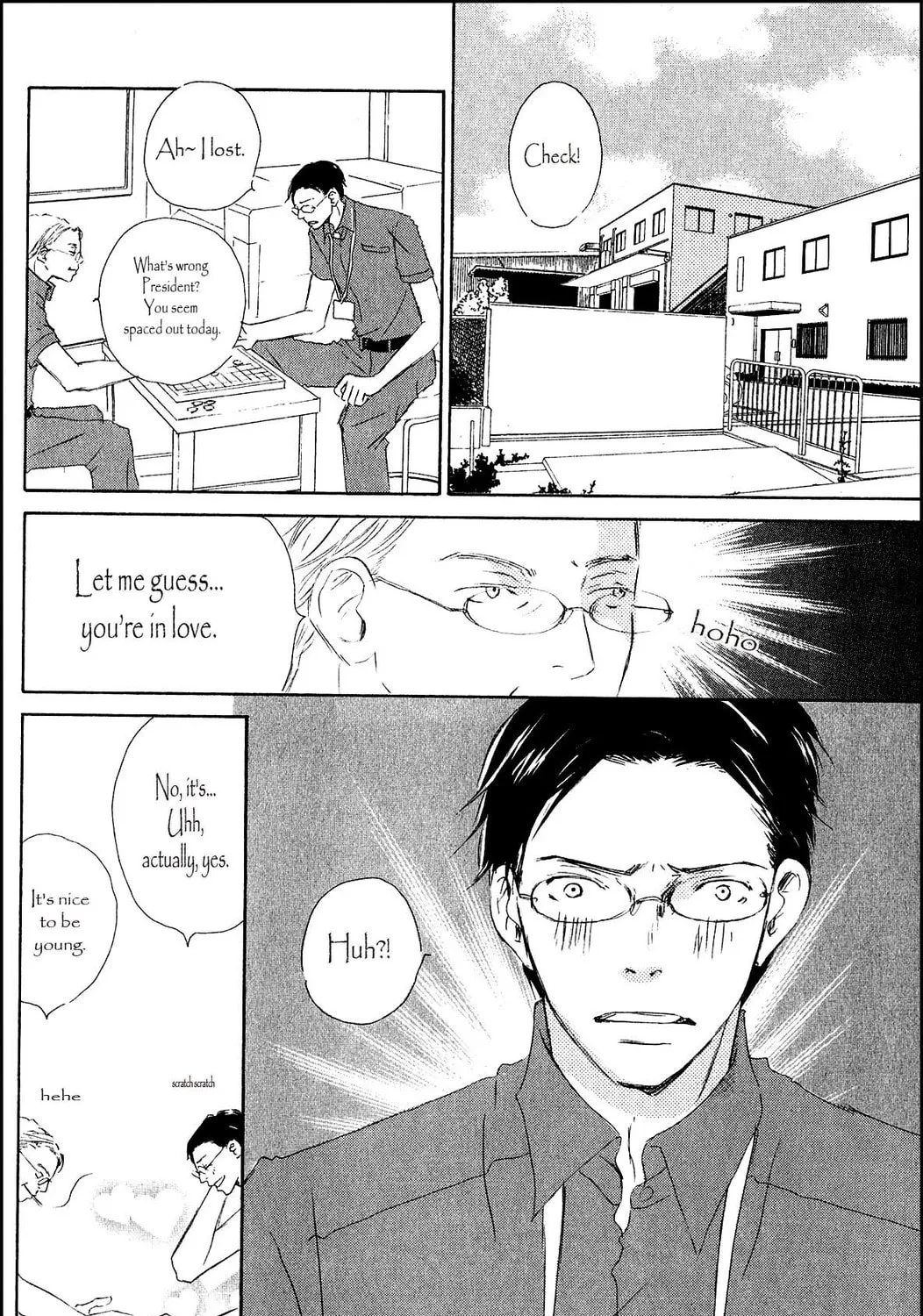 Read Ai Koso Subete chapter 2 image 2 on Lezhin