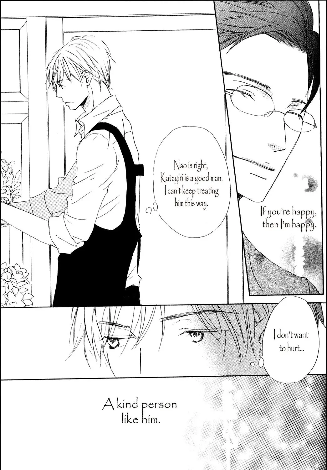 Read Ai Koso Subete chapter 2 image 20 on Lezhin