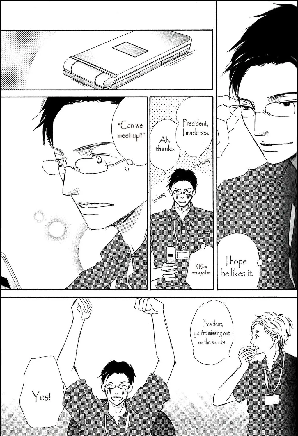 Read Ai Koso Subete chapter 2 image 24 on Lezhin