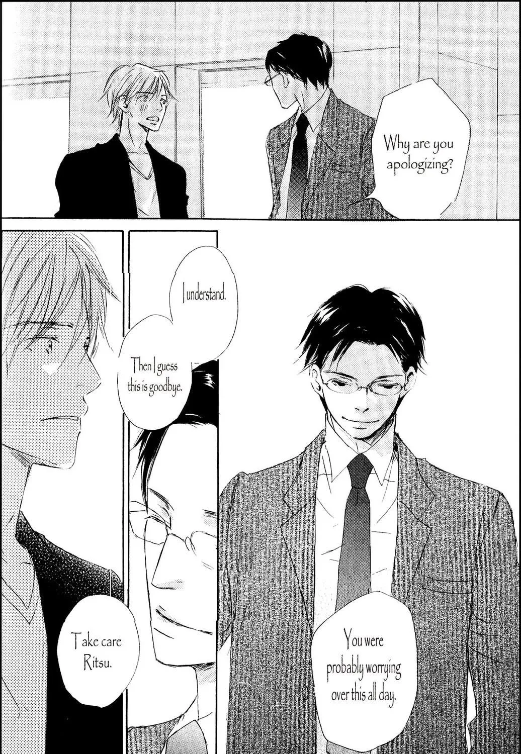 Read Ai Koso Subete chapter 2 image 34 on Lezhin