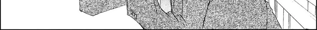 Read Ai Koso Subete chapter 2 image 43 on Lezhin