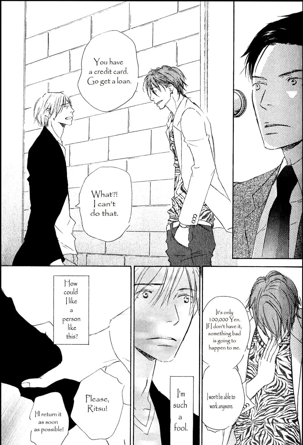 Read Ai Koso Subete chapter 2 image 44 on Lezhin